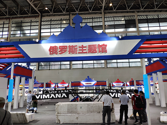 成都乐动网页登录受邀参加第七届科博会-5.jpg