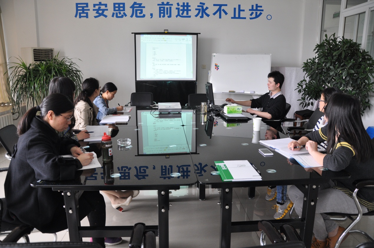 2015年乐动网页登录外贸部首期培训会-1.jpg