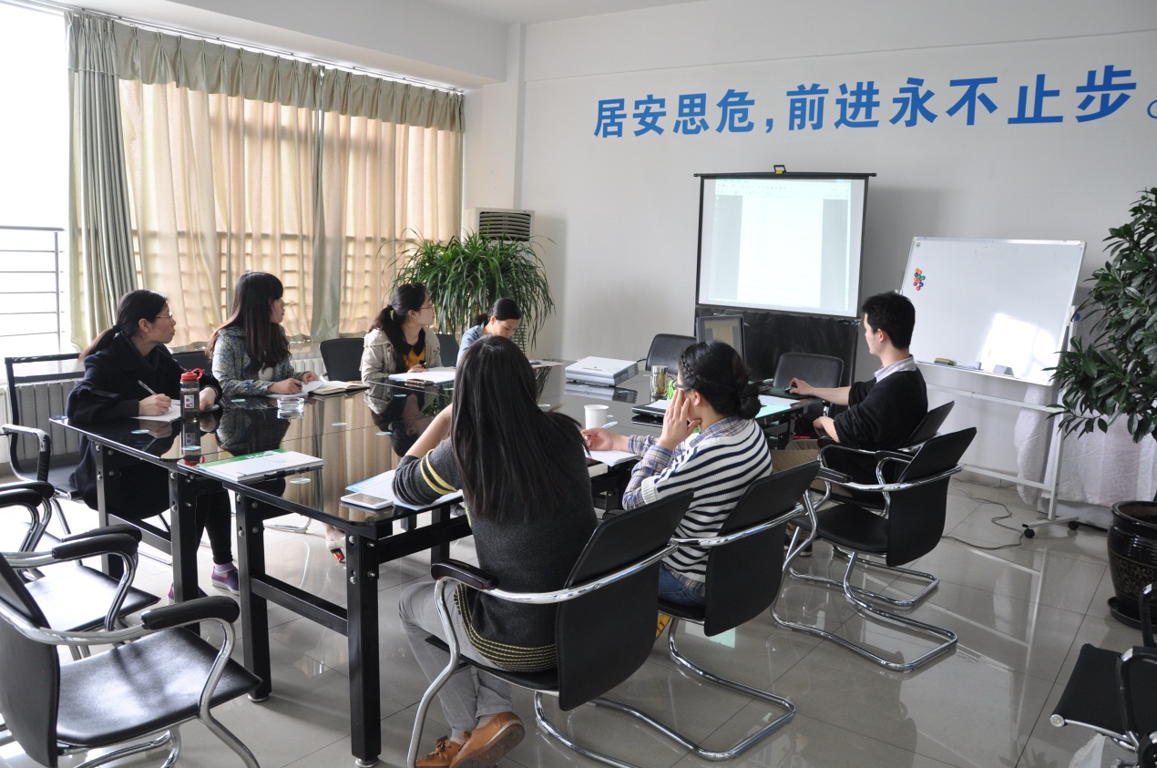 2015年乐动网页登录外贸部首期培训会-2.jpg