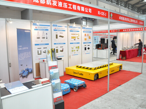 乐动网页登录参加2015中国西部国际装备制造业博览会-展会现场-1.jpg
