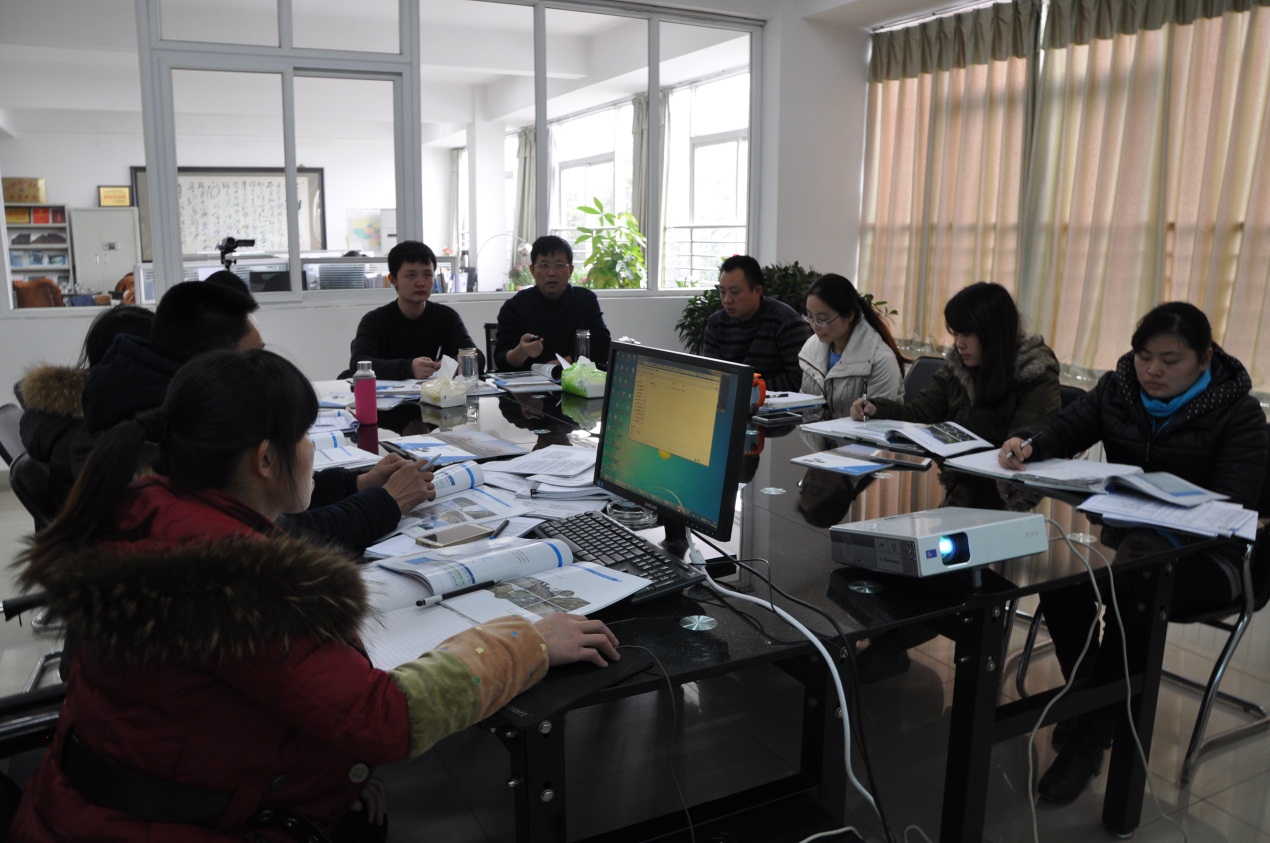 2014乐动网页登录年末培训会-1.jpg