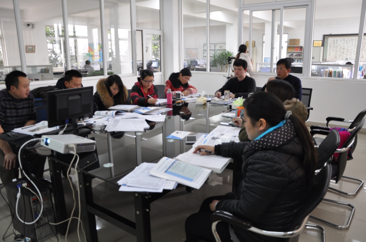 2014乐动网页登录年末培训会-2.jpg