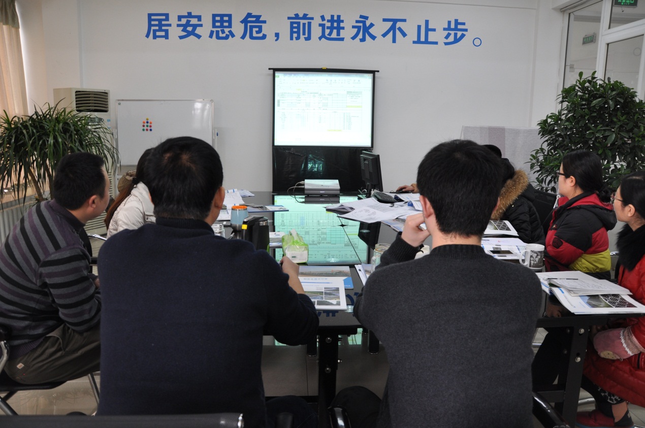 2014乐动网页登录年末培训会-3.jpg