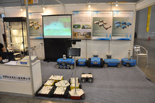 乐动网页登录参展2014西部制博会-2.jpg